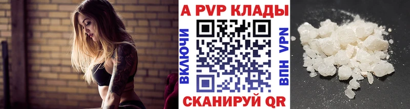 Наркота Фёдоровский Марихуана  Меф мяу мяу  АМФЕТАМИН  ГАШИШ 