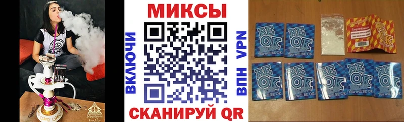 сайты даркнета наркотические препараты  МЕГА онион  Фёдоровский  где купить   БУТИРАТ бутандиол 