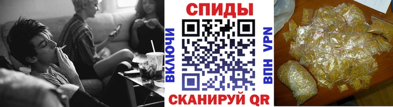Бутират буратино Фёдоровский