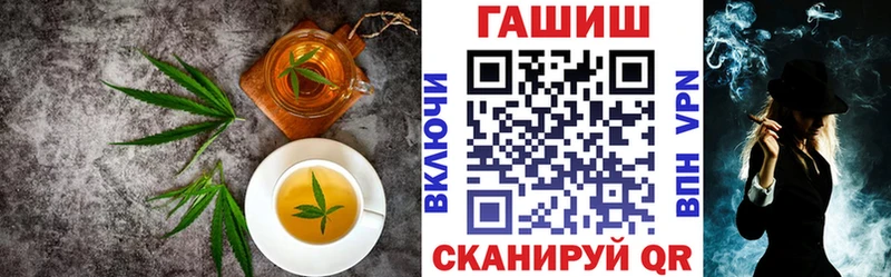 ОМГ ОМГ сайт  Фёдоровский  Cannafood конопля 