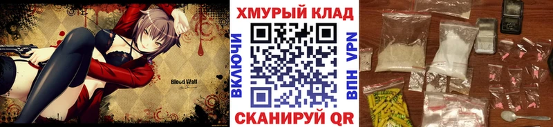 ГЕРОИН Афган  Фёдоровский 