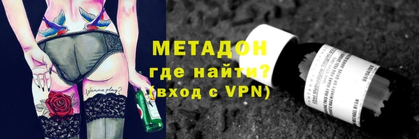 а пвп мука Абаза