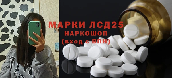 МДПВ Абинск