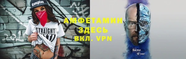 а пвп мука Абаза