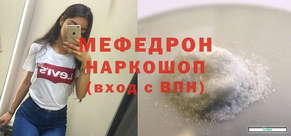 МДПВ Абинск