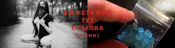 а пвп мука Абаза