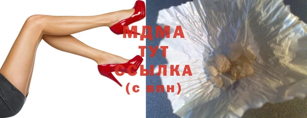 МДПВ Абинск