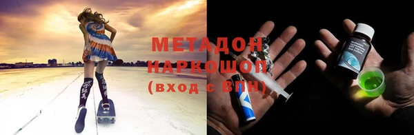 МДПВ Абинск