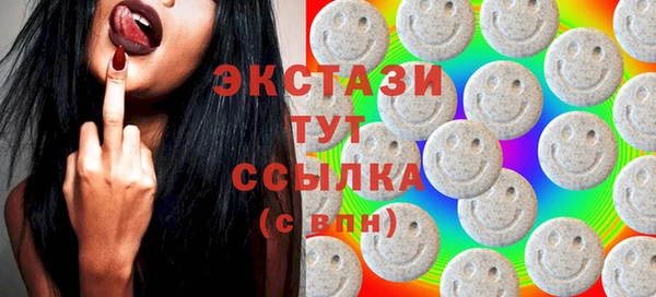 прущая мука Алексеевка