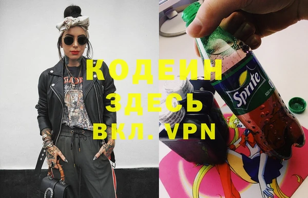 МДПВ Абинск