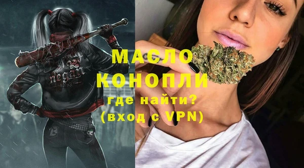 прущая мука Алексеевка