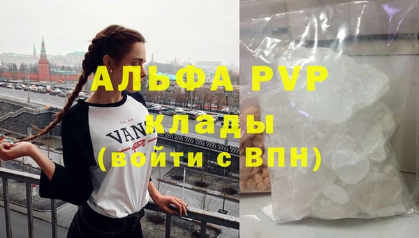 МДПВ Абинск