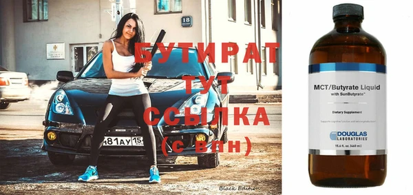 МДПВ Абинск