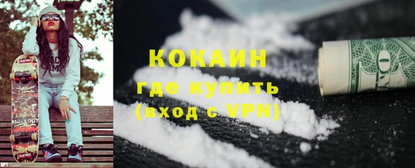 МДПВ Абинск