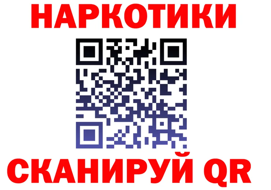 МДМА crystal зеркало это блэк спрут Фёдоровский