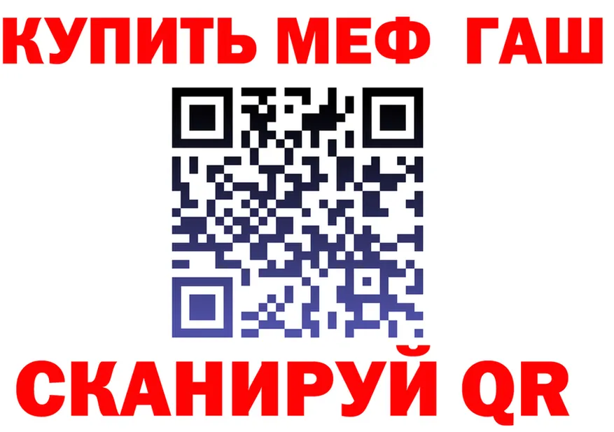 Виды наркоты  Telegram Фёдоровский