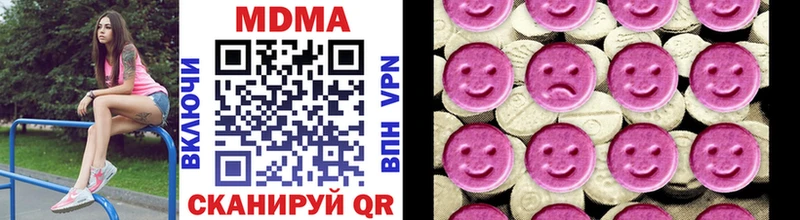 MDMA молли  MEGA зеркало  Фёдоровский  магазин продажи  
