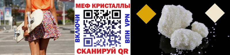 МЕФ VHQ  Фёдоровский 